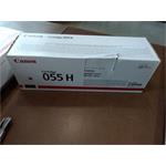 Canon Toner Cartridge CRG-055H magenta (3018C002) poškozený obal