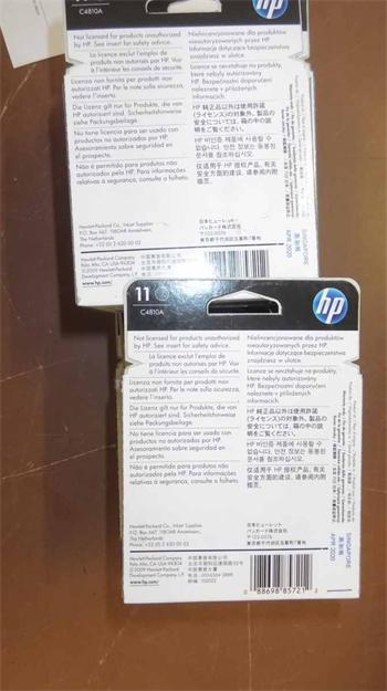 HP C4810A No.11 Printhead black expirace 04/2023