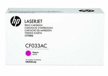 HP Toner Cartridge CF031AC cyan (contract)