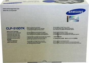 Samsung Toner Cartridge CLP-510D7K black na 7.000K