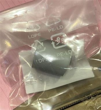 4138-3032-02 Pap. Take up Roller