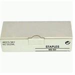 4623-361 Staples MS-5D 3x5000 staples