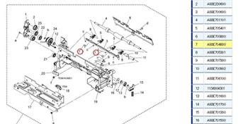 A93E704800 - Cushion