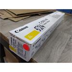 Canon Toner C-EXV49 yellow (8527B002) poškozený obal