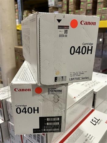Canon Toner Cartridge 040H Yellow (0455C002) project poškozený obal