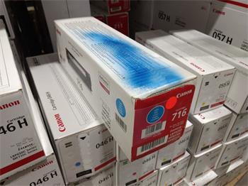 Canon Toner Cartridge CRG-716C cyan (1979B002) poškozený obal
