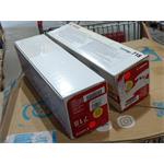 Canon Toner Cartridge CRG-718Y yellow (2659B014/17) project poškozený obal