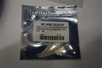 CHIP Minolta Drum Bizhub C203/C253/C353 black IU211K/IU313K