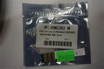 CHIP Minolta Drum Bizhub C203/C253/C353 magenta IU211M/IU313M