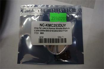 CHIP Minolta Drum Bizhub C203/C253/C353 yellow IU211Y/IU313Y