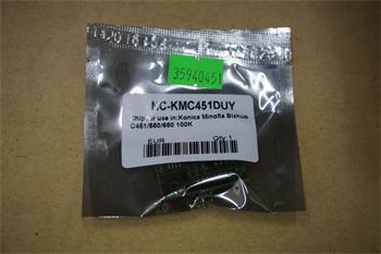 CHIP Minolta Drum IU610Y C451/550/650 IU yellow