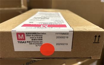 Epson ink.T05A3 C13T05A300 magenta poškozený obal