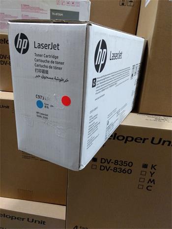 HP Toner Cartridge C9731AC cyan (contract) poškozený obal