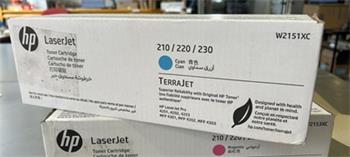 HP Toner W2151XC Cyan, 5500str.