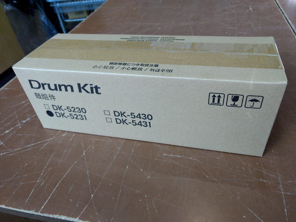 Kyocera Drum DK-5231 color (302R793020)