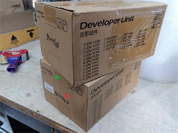 Kyocera DV-1140 Developer Unit (302MK93010) poškozený obal