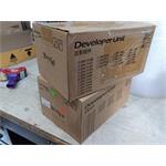 Kyocera DV-1140 Developer Unit (302MK93010) poškozený obal