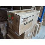 Kyocera DV-3100 Developer Unit (302LV93080) poškozený obal