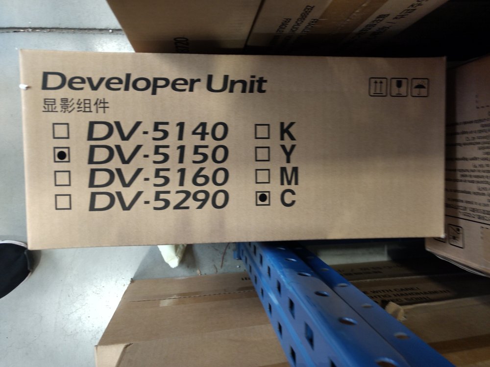 Kyocera DV-5150 Developer Unit cyan (302NS93040)