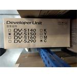 Kyocera DV-5150 Developer Unit cyan (302NS93040)