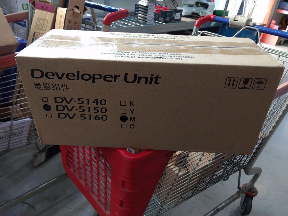 Kyocera DV-5150 Developer Unit magenta (302NS93030)