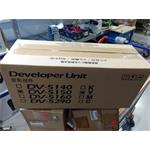 Kyocera DV-5150 Developer Unit yellow (302NS93020)