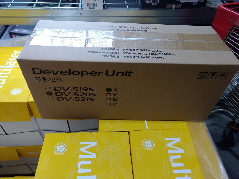 Kyocera DV-5205 Developer Black (302R593012)