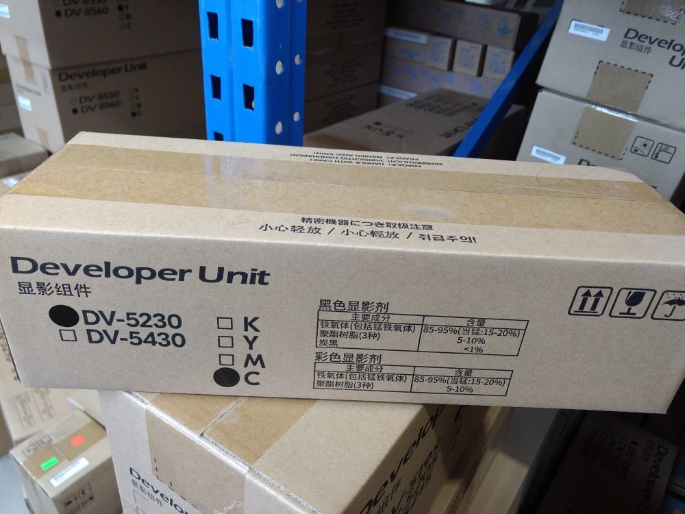 Kyocera DV-5230 Developer Cyan (302R793061)