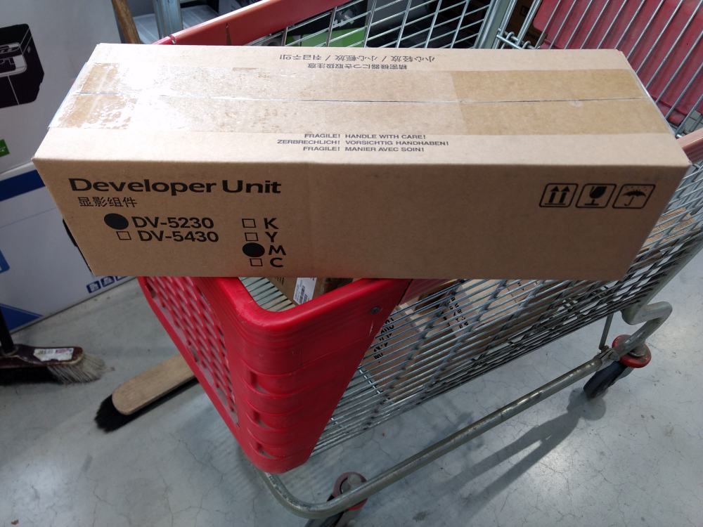 Kyocera DV-5230 Developer Magenta (302R793051)