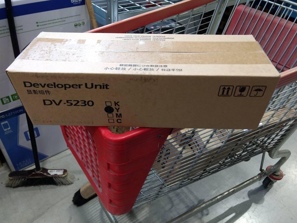 Kyocera DV-5230 Developer Yellow (302R793041)