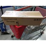 Kyocera DV-5230 Developer Yellow (302R793041)