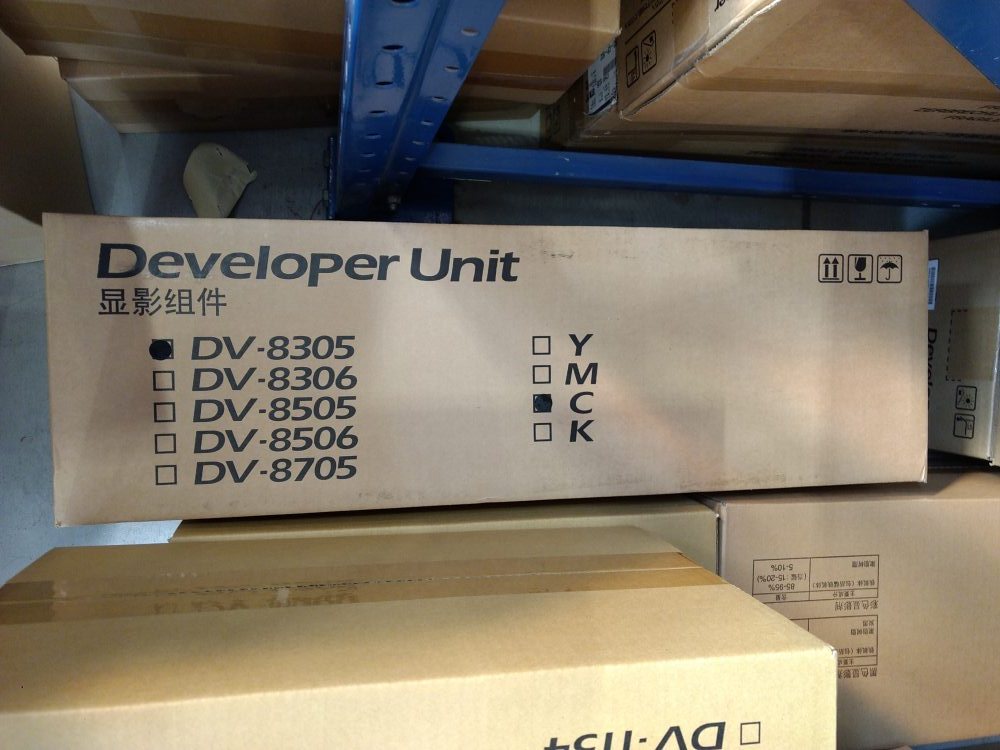 Kyocera DV-8305C Cyan Developer (302LK93020)