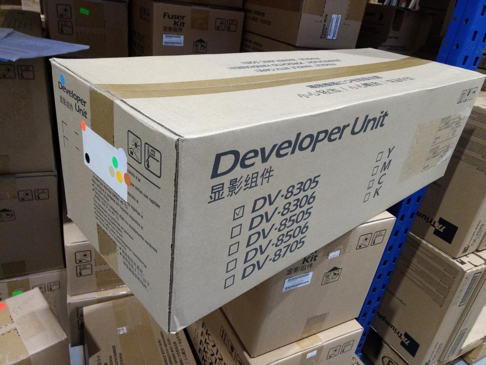 Kyocera DV-8305C Cyan Developer (302LK93020) poškozený obal
