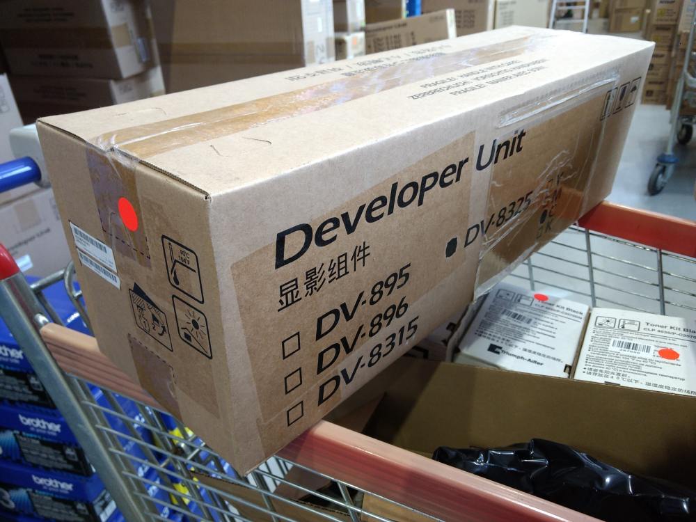 Kyocera DV-8325C Cyan Developer (302NP93040) poškozený obal