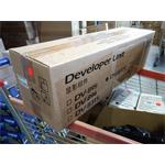 Kyocera DV-8325C Cyan Developer  (302NP93040) poškozený obal