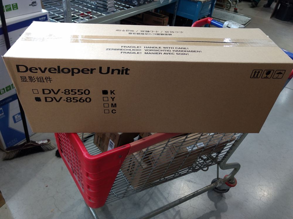 Kyocera DV-8560K Black Developer Unit (302V893022)