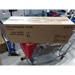 Kyocera DV-8560M magenta Developer Unit (302V893032)
