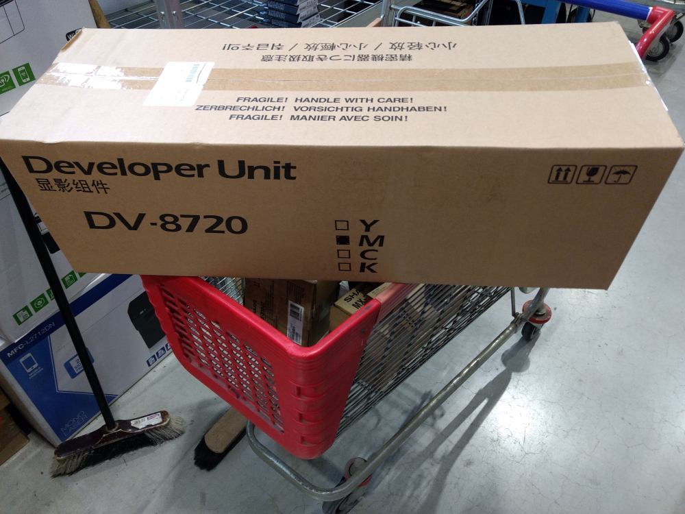 Kyocera DV-8720M Magenta Developer (302NH93040)