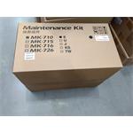 Kyocera Maintenance Kit MK-710 (4414010065/1T02G13EU0)