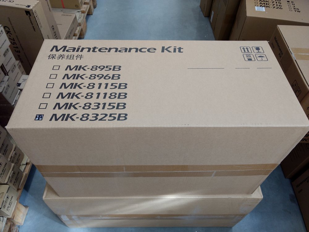 Kyocera Maintenance kit MK-8325B (1702NP0UN1)