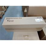 Kyocera MK-4105 Maintenance Kit (1702NG0UN0)