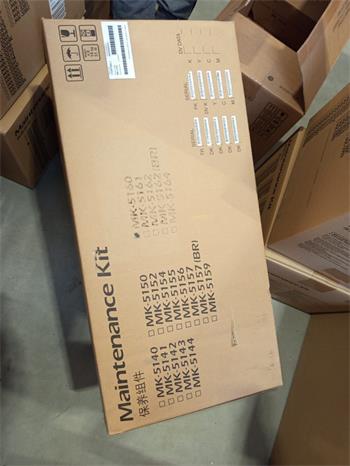 Kyocera Servis Kit MK-5160 (1702NT8NL1) poškozený obal