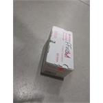 Kyocera Toner TK-5230M (1T02R9BNL0) poškozený obal