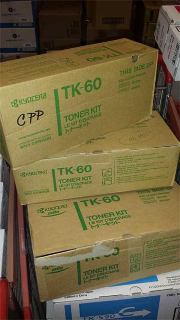 Kyocera Toner TK-60 toner kit (37027060) poškozený obal