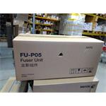 Minolta Fusing Unit  FU-P05 (A4Y5W21) pro bizhub C3350 poškozený obal
