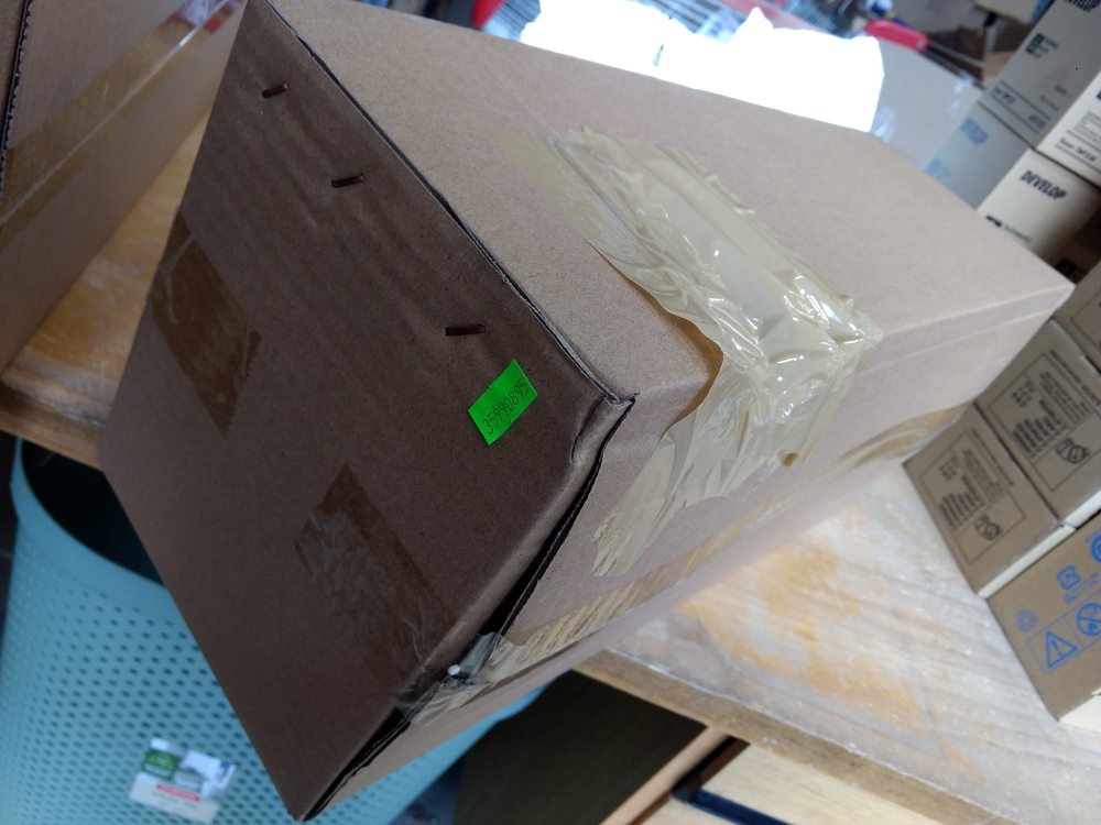 Minolta Fusing Unit pro bizhub 227/287 (A7AHR72400/A7AHR72411)