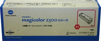 Minolta QMS Toner 2300 HC magenta (1710517-007)