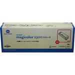 Minolta QMS Toner 2300 HC magenta (1710517-007) 