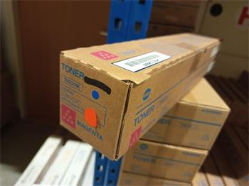 Minolta Toner C227/287 TN221M H magenta (A8K335H) poloviční kapacita