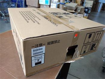 Minolta Transfer Belt C552 /652 (A0P0R70011/A2X0R70100 poškozený obal